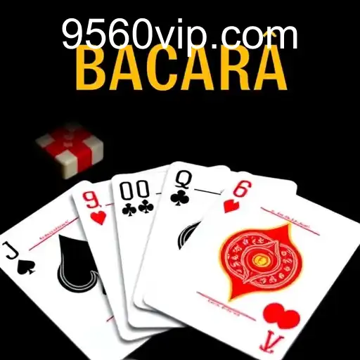 Bacará